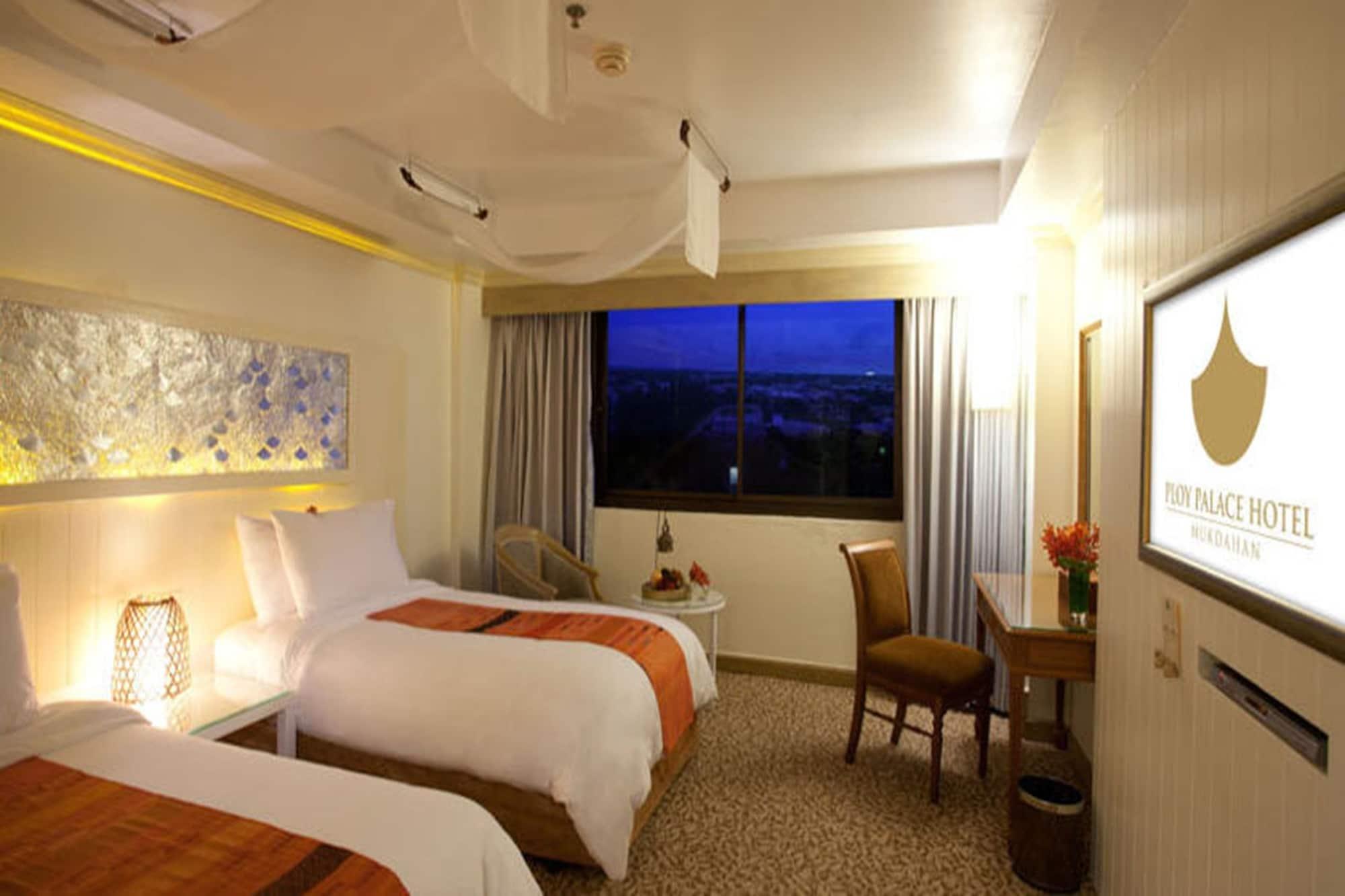 Ploy Palace Hotel Mukdahan Exterior foto
